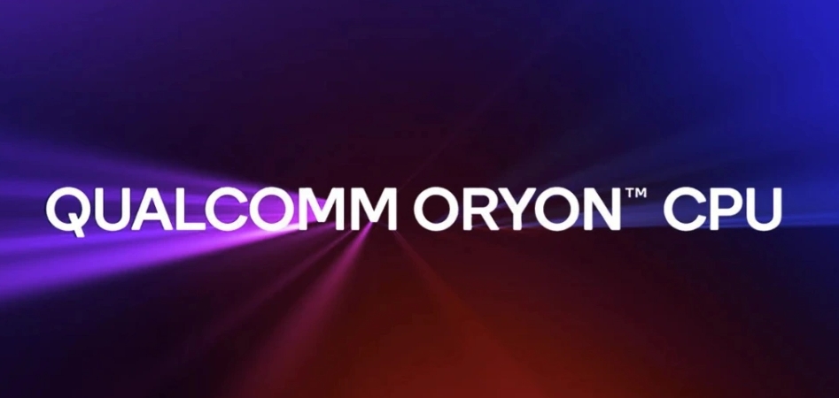 高通自研 Oryon SoC 曝光：性能优于苹果 M2、功耗上存在诸多挑战
