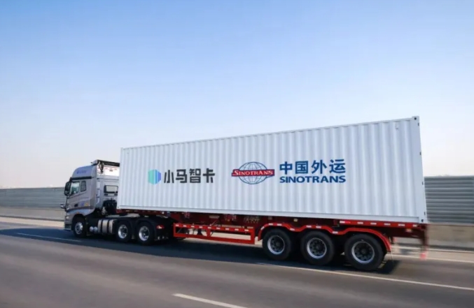 自动驾驶规模化加速，小马智行获准在京开展自动驾驶卡车载货应用