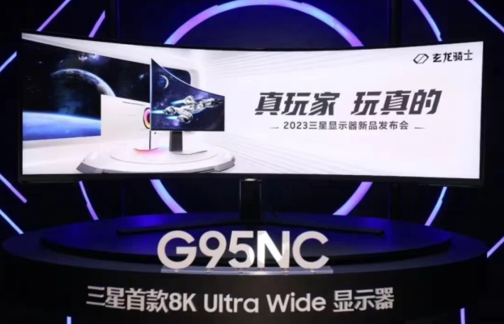 消息称三星显示器第四季度全面结束中国代工生产