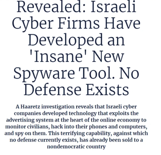 无法防御！以色列间谍软件 Sherlock 可将广告变成特洛伊木马